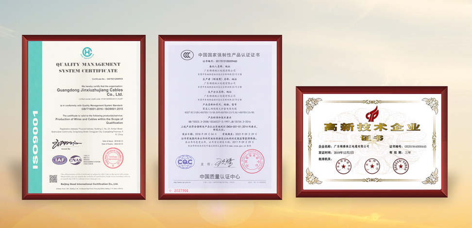 多(duō)道(dào)檢測工(gōng)序保障質量