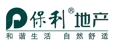 保利地(dì)産